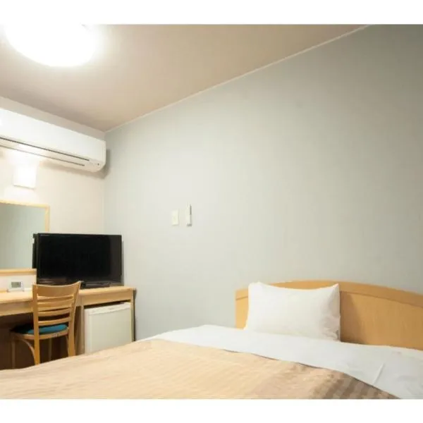 Fujieda Ogawa Hotel - Vacation STAY 20859v、焼津市のホテル