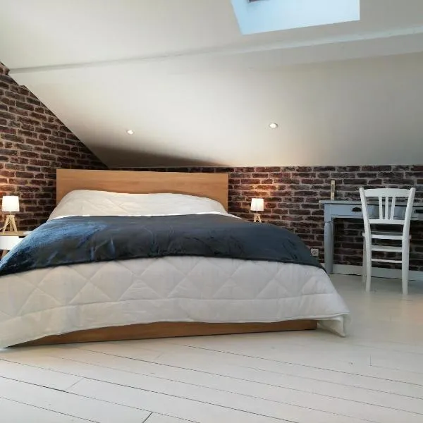 La Maisonnette au cœur de la plaine, hotel i LʼHôpital-le-Grand