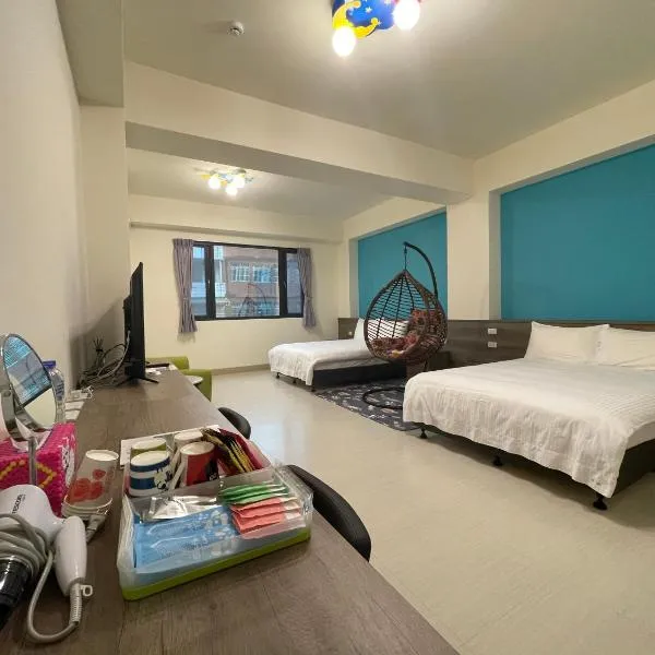 昕田民宿, hotel v destinaci Ruisui