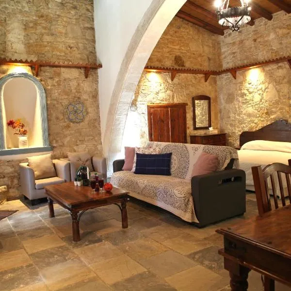 Agrovino Lofou, hotel em Lofou