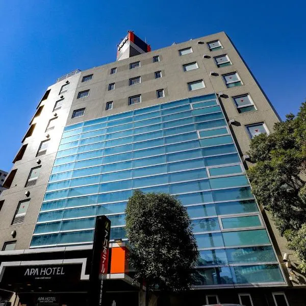 APA Hotel Chiba Chuo Ekimae, מלון בצ'יבה