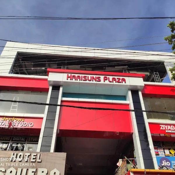 Harisuns Plaza, hotel ad Attingal