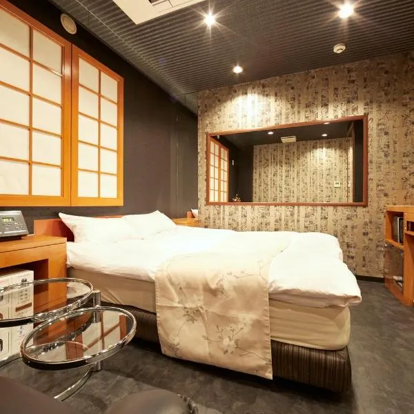 HOTEL Kslit, hotel em Funabashi