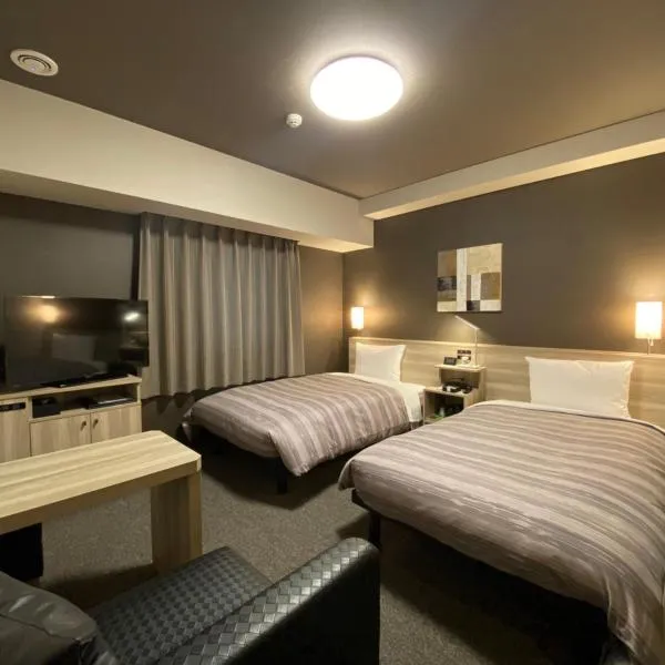 Route Inn Grantia Tokai Spa&Relaxation, hotell sihtkohas Obu