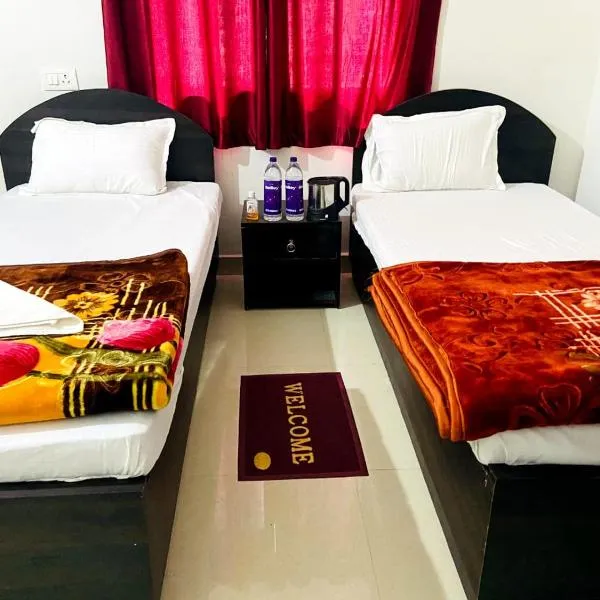 Gaurav guest house, hotel in Bodh Gaya