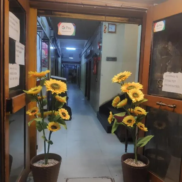 HOTEL SUKHMANI, hotel in Guwahati
