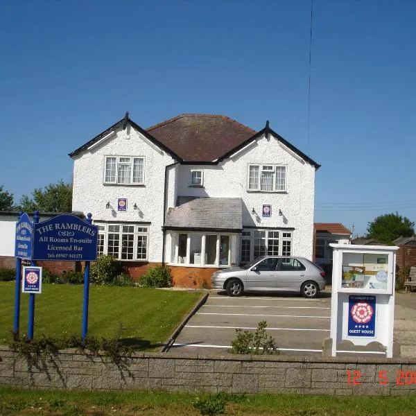 The Ramblers, hotel a Trusthorpe