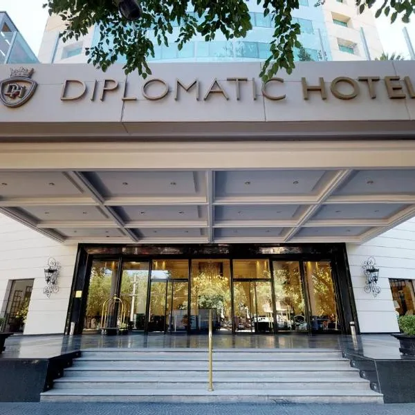 멘도사에 위치한 호텔 DiplomaticHotel