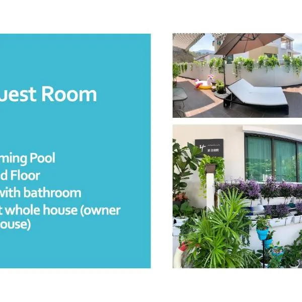 HUPO Guest Room, hotel v destinaci Batu Feringgi