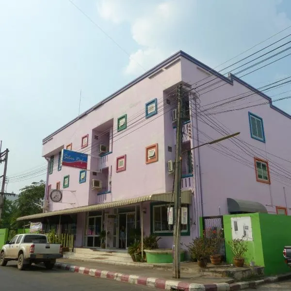 Silver Reef, Hotel in Udon Thani