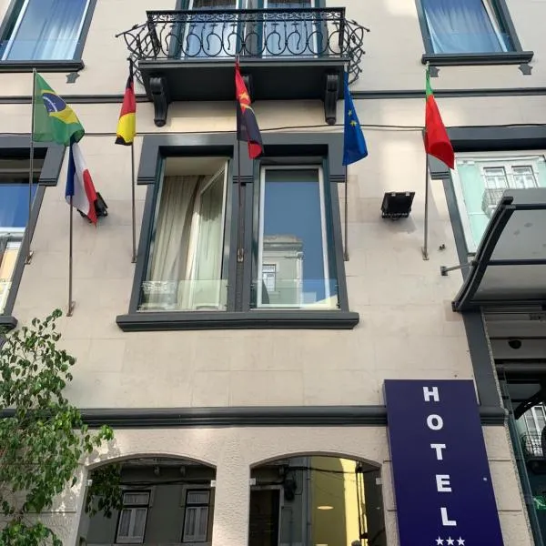 ホテル ド チリ（Hotel Do Chile）、リスボンのホテル
