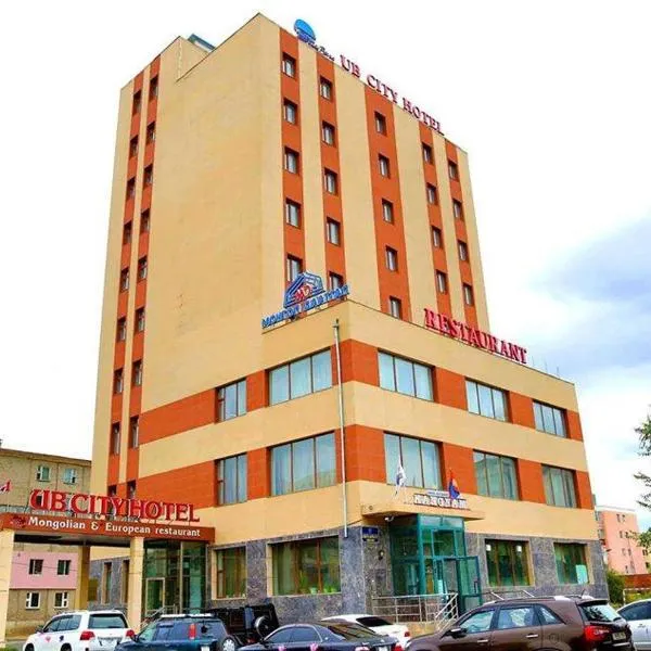 UB City Hotel, Hotel in Ulaanbaatar
