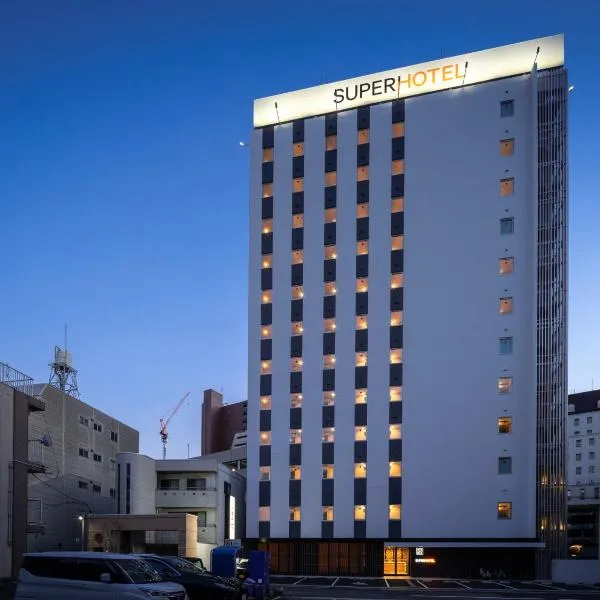 Super Hotel Hiroshima Yagenboridori, hotel em Hiroshima