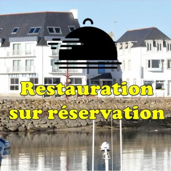 Logis Hotel Du Port, hotel en Plobannalec-Lesconil