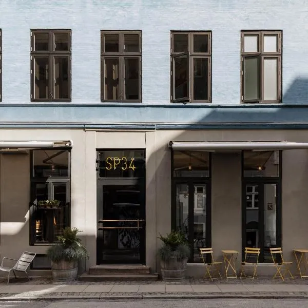 Hotel SP34, hotel in Copenhagen