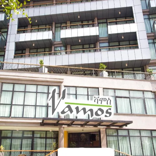 Vamos Addis Hotel, hotel a Addis Abeba