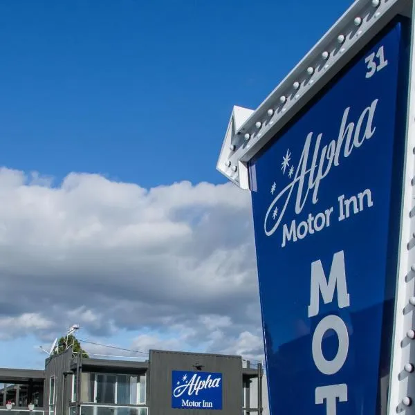 Alpha Motor Inn, hotel in Palmerston North