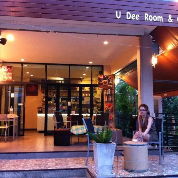 U Dee Room and Coffee, hotel in Kanchanaburi