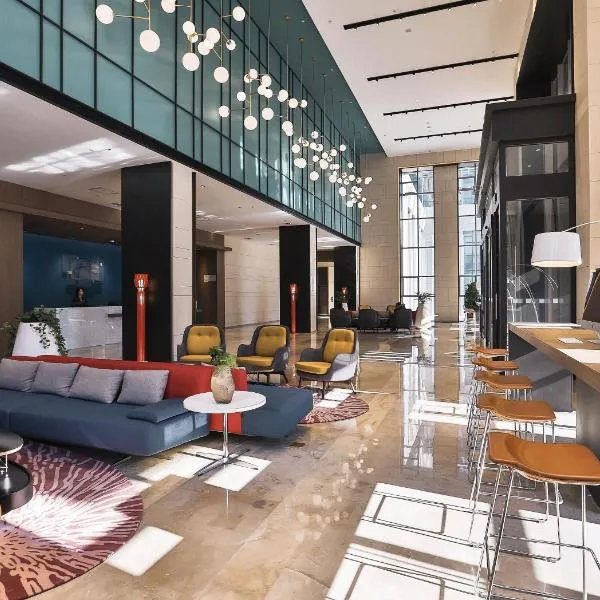 Holiday Inn Express Harbin Qunli by IHG, hotel in Harbin