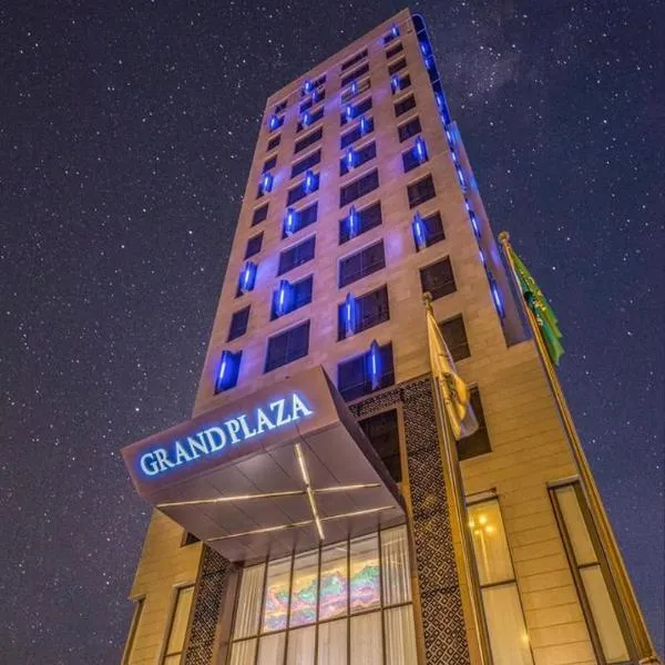 Grand Plaza Hotel - KAFD Riyadh, hotel v destinaci ‘Awdah