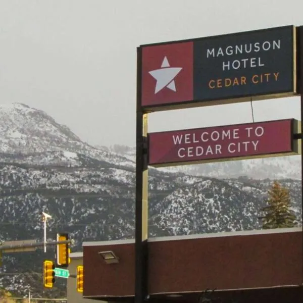 Magnuson Cedar City, hotell i Summit