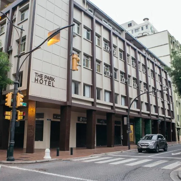The Park Hotel、グアヤキルのホテル