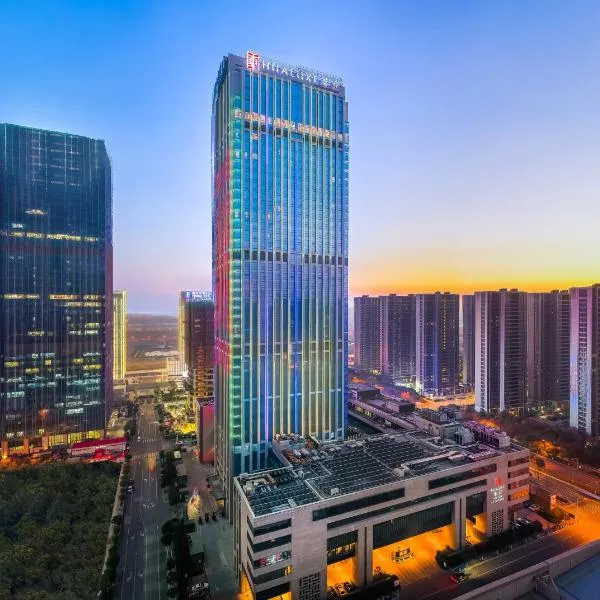 HUALUXE Wuxi Taihu, hotel v destinaci Wu-si