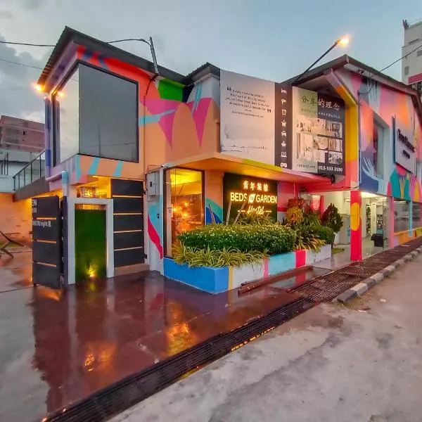 Beds In Garden Hostel, hotel v destinaci Ipoh