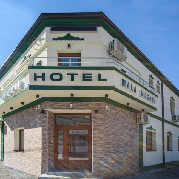 Garni Hotel Mala Moskva, hotel v destinaci Vrandol