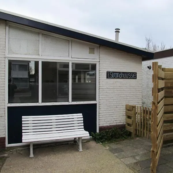 Strandhuussie Texel, hotel en De Koog