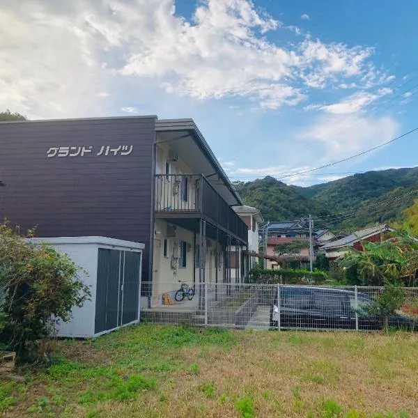 Grand Heights - Vacation STAY 17555v, hotel v destinaci Amakusa