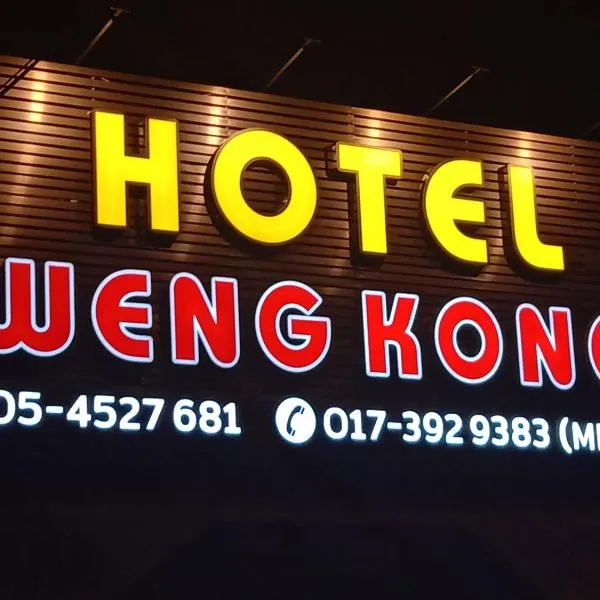 Weng Kong Hotel, hotel em Slim River