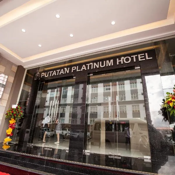 Putatan Platinum Hotel, hotell i Kinarut