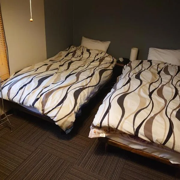 Mountain Jam, hotel di Kutchan