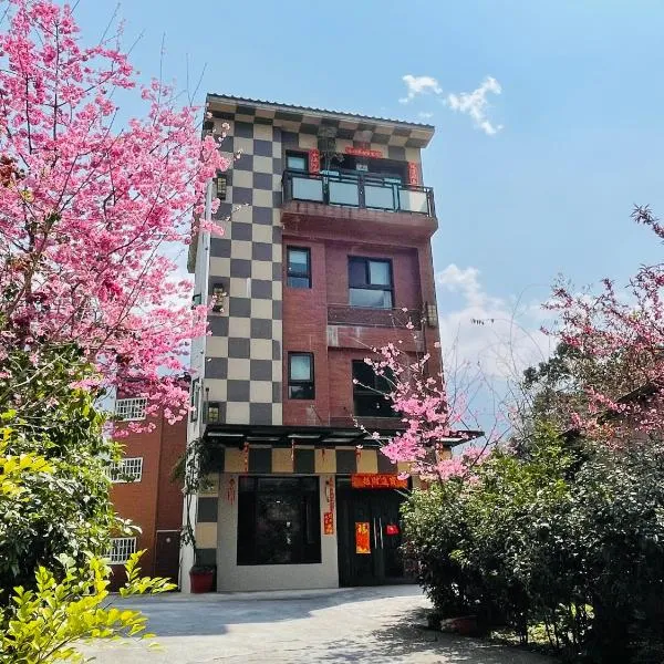 Sin Ging Hong Resort, Hotel in Lugu