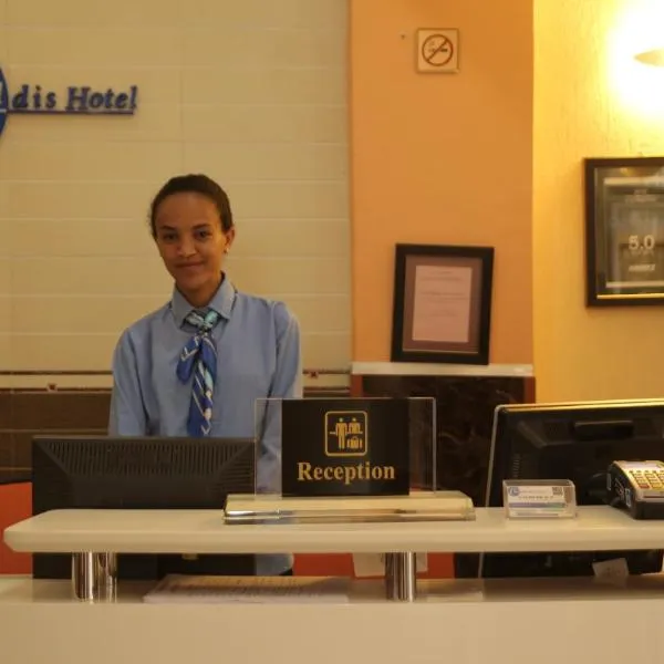 C Fun Addis Hotel, hotel in Addis Ababa