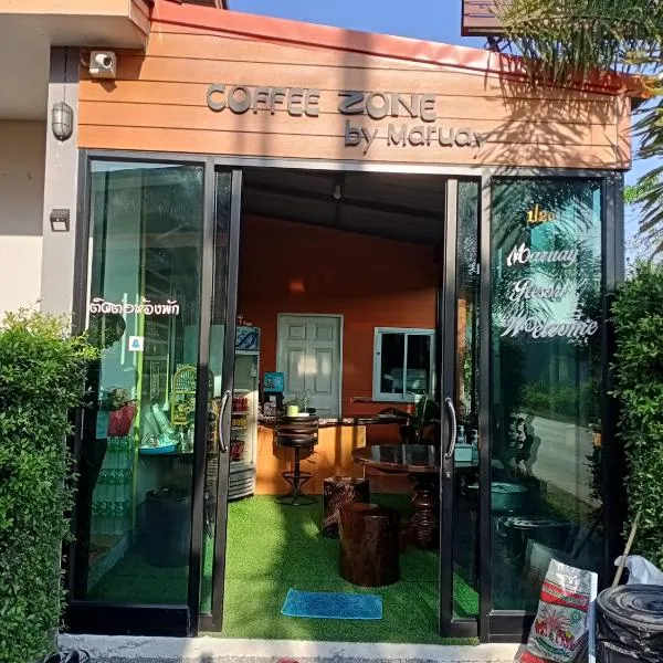 Maruay, khách sạn ở Suratthani