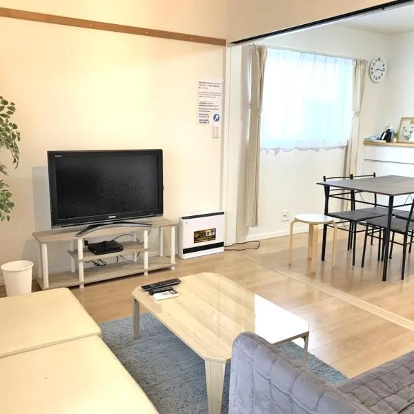 Guesthouse徳島201, hotel v destinaci Tokušima