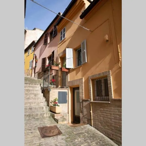 La Casetta - Casa Indipendente nel centro storico, hotel in Fermo