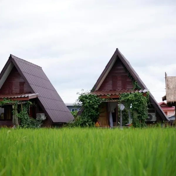 Huean Himbo, hotel in Ban Pang Mung