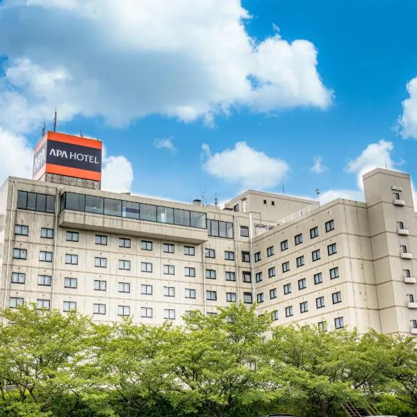 APA Hotel Takamatsu Airport, hotel v destinaci Takamacu