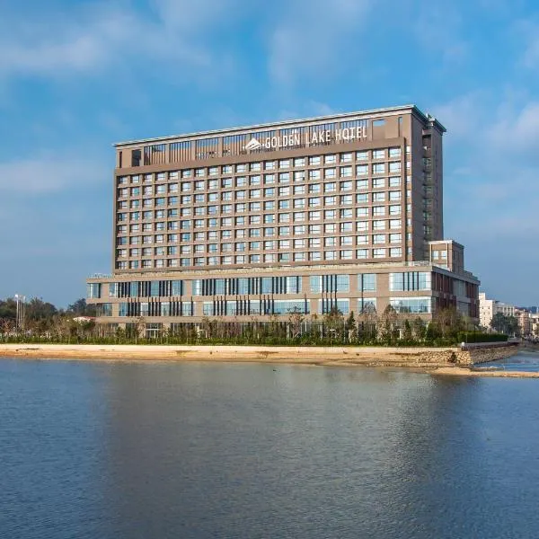 Golden Lake Hotel, hotel en Chung-lan