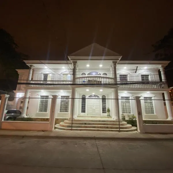 WHITE HOUSE、グアヤキルのホテル