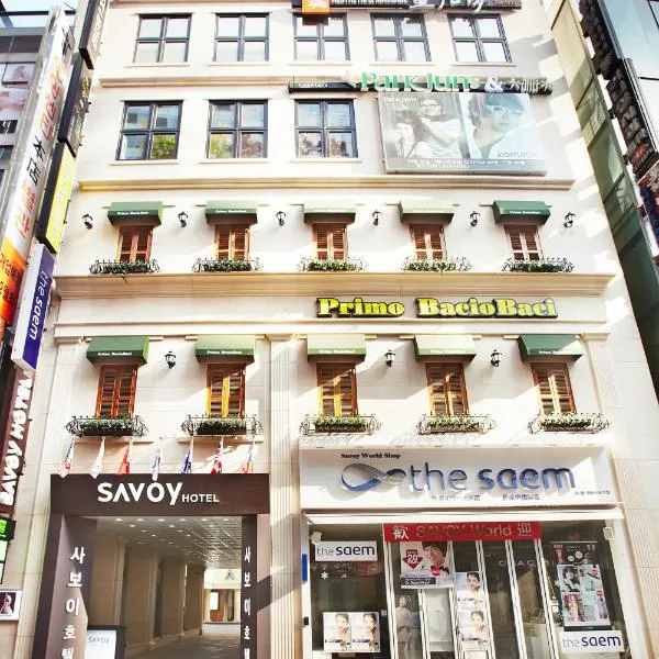 Savoy Hotel Myeongdong, khách sạn ở Sŏwŏn-dong
