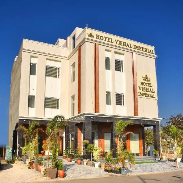 Hotel Vishal Imperial โรงแรมในRohtak