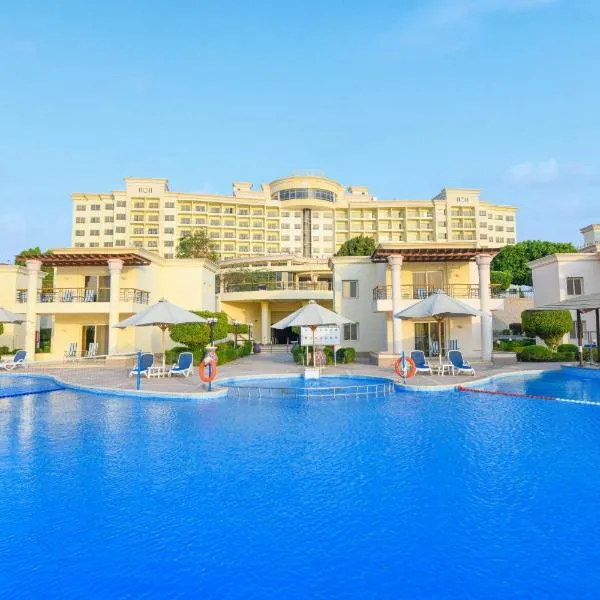 Tolip Aswan Hotel, hotel Asszuánban