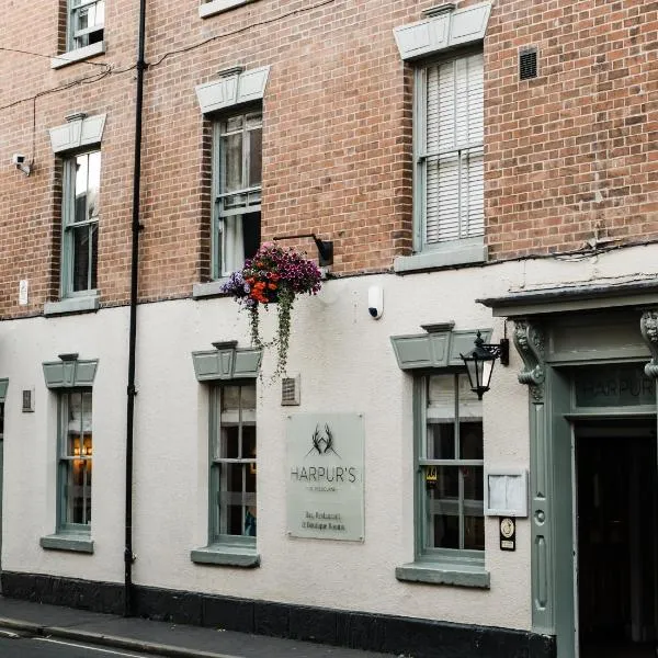 Harpur's of Melbourne, hotel in Blackfordby