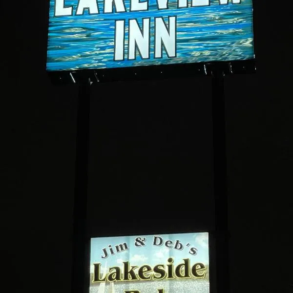 Lakeview Inn, hotel din Wentzville