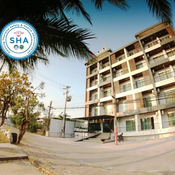 P Bliss hotel, hotel em Phayao