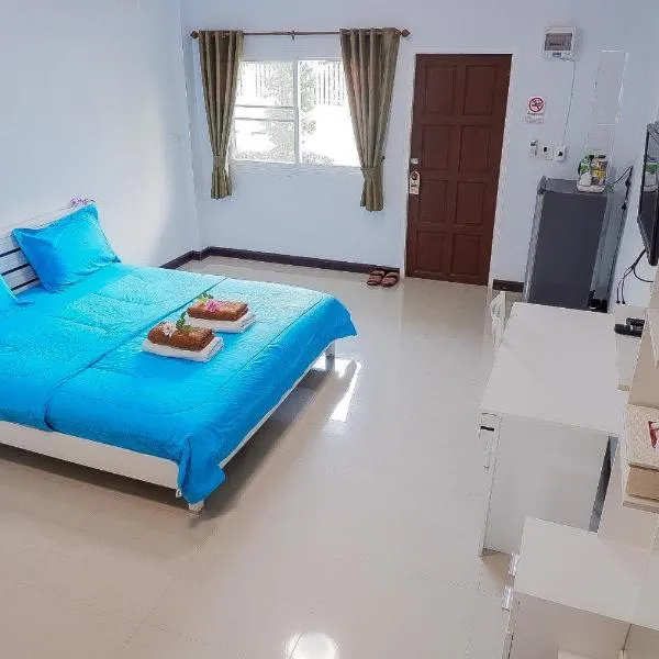 Ruen Aiyara Apartment, hotel v destinaci Nakhon Ratčasima
